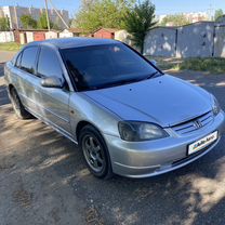 Honda Civic 1.5 CVT, 2001, 160 000 км, с пробегом, цена 470 000 руб.