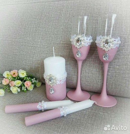 Свадебный набор