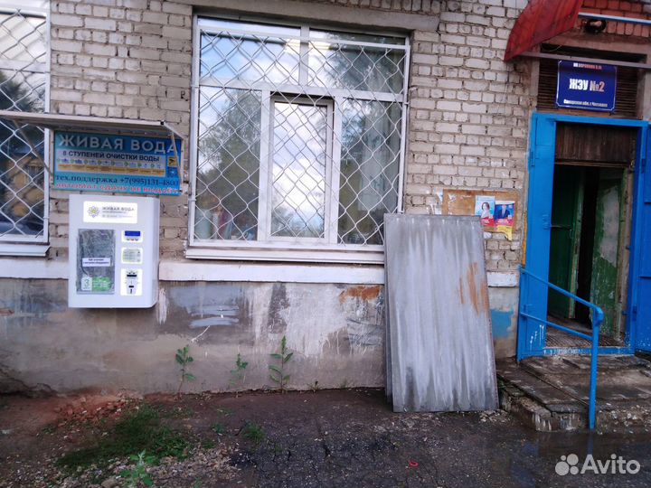 Чистая питьевая вода