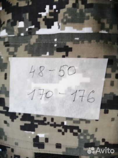 Зимний костюм мужской для охоты и рыбалки