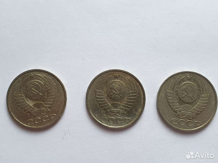 Монеты СССР