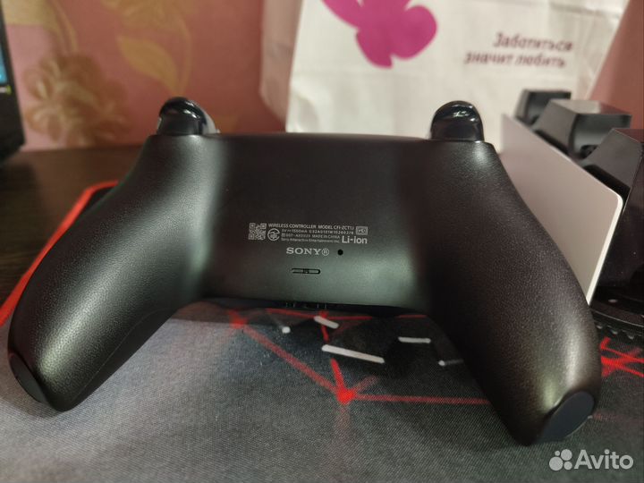 Dualsense ps5