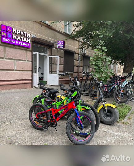 Прокат велосипедов волгоград