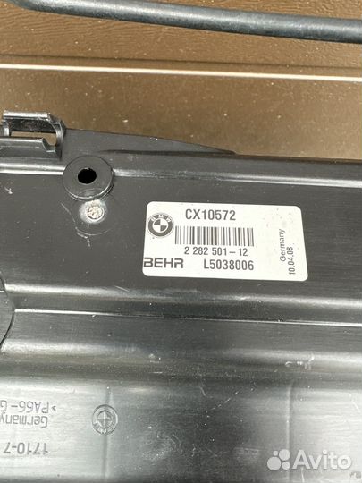 Кассета радиаторов BMW E60 M5 S85