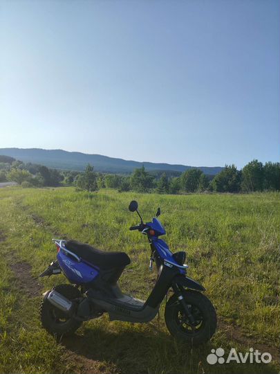 Yamaha bws(100)