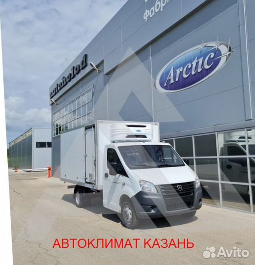Рефрижератор Arctic XL (0/18 гр.) на 50 куб.м