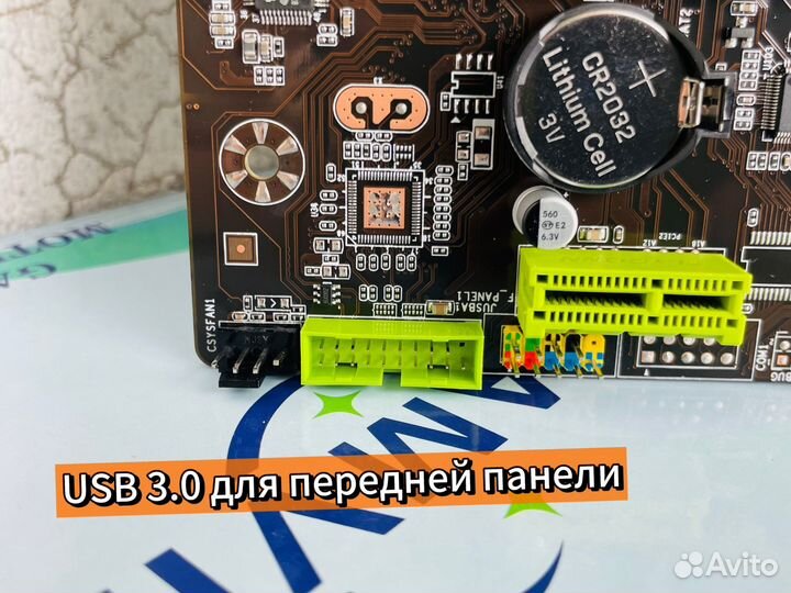 Комплект x79 lga 2011 intel Xeon 2650v2 16gb X79 P