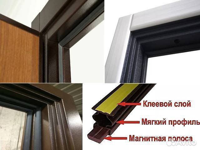 Двустворчатая металлическая дверь со стеклом дом