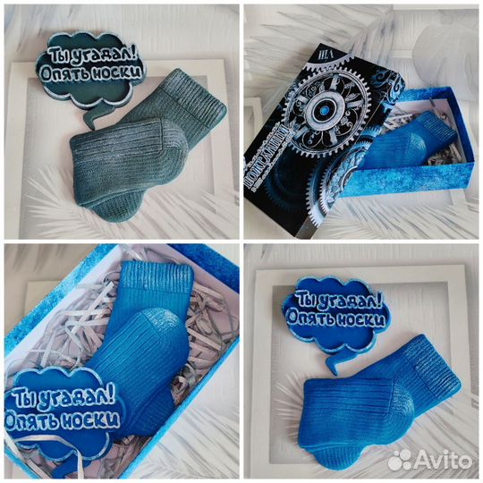 Мыло ручной работы для мужчин