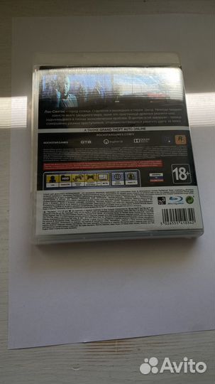 Диск на ps3 гта 5