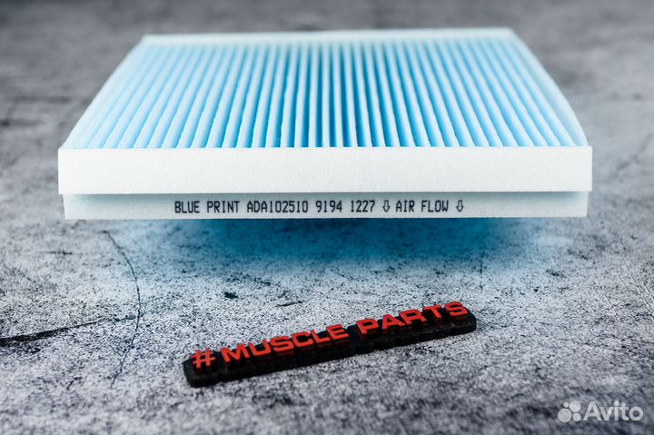 Фильтр салонный Ford Mustang 2005-2014 4.0 / 4.6 L