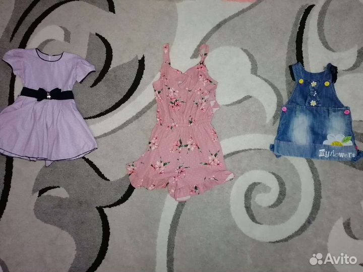 Одежда детская пакетом