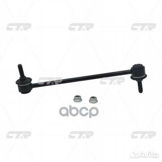 Тяга стабилизатора переднего nissan