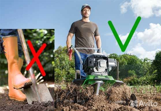 Вспашка земли