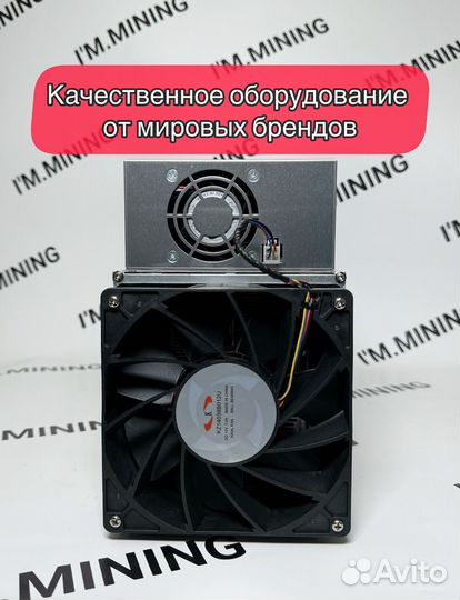 Whatsminer M30S 88th Б/У в идеальном состоянии