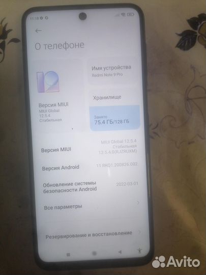 Xiaomi redmi note 9 PRO 6/128GB