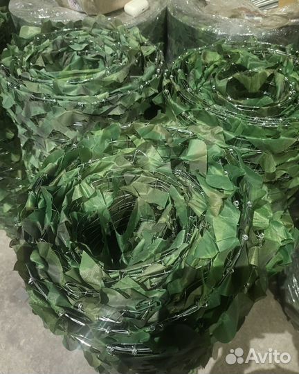 Антидроновая маскировачная сетка (мкс-А)