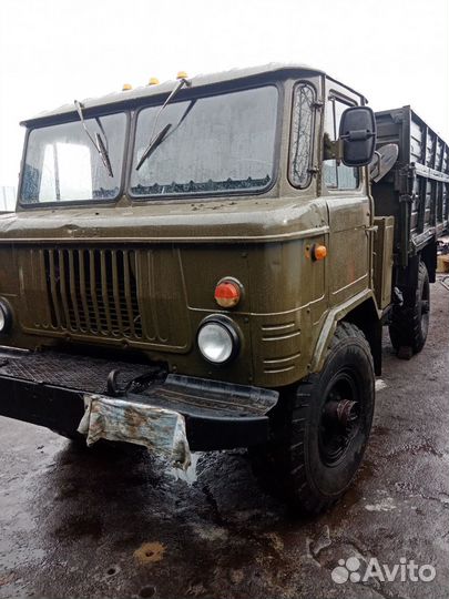 Газ 66