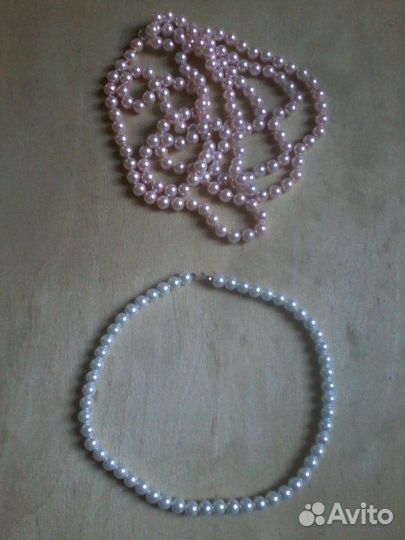 Бусы б/у