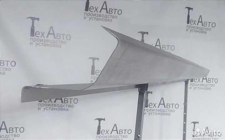 Пороги для Chery Very A13