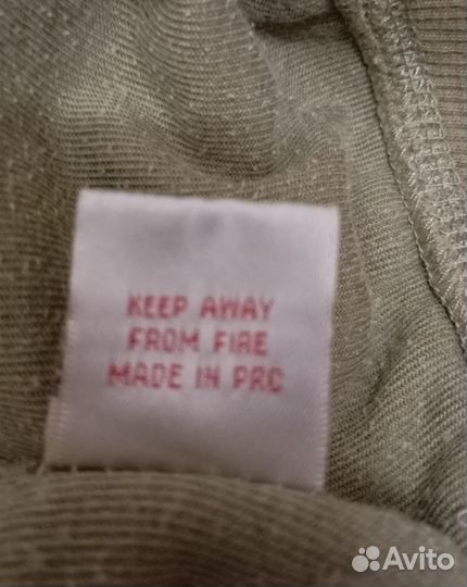 Спортивные штаны женские