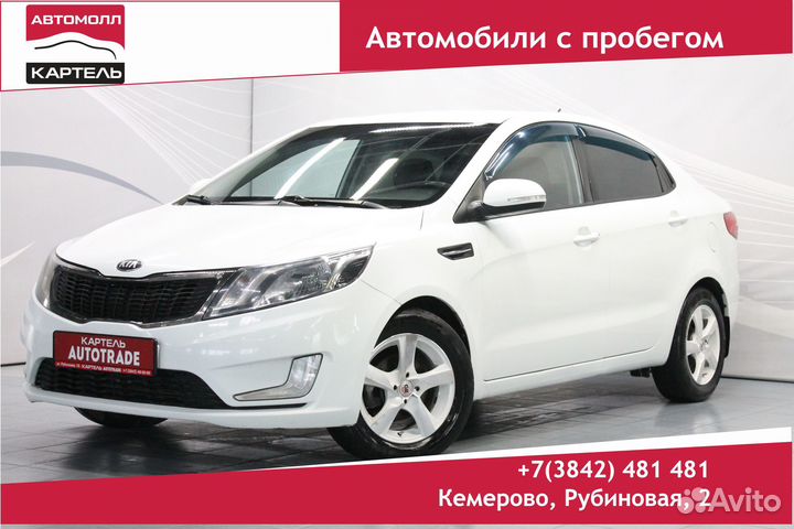 Kia Rio 1.6 AT, 2013, 148 777 км
