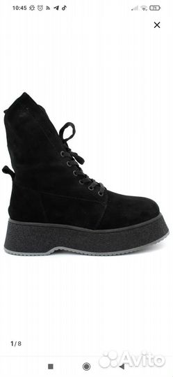 Новые зимне женские ботинки на широкую ногу