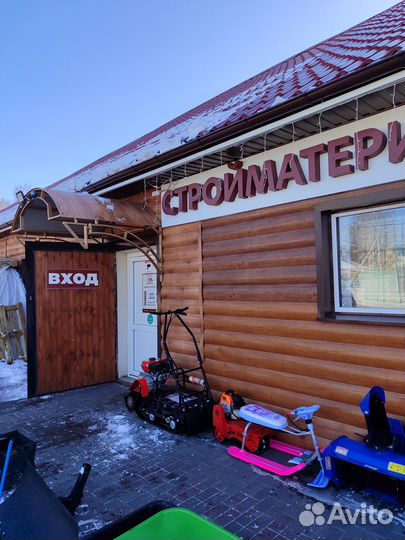 Продавец - консультант