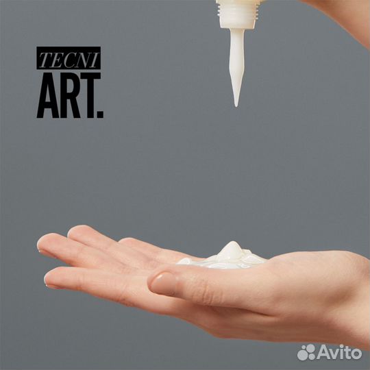 L'Oreal Pro Крем-гель для создания локонов 150мл