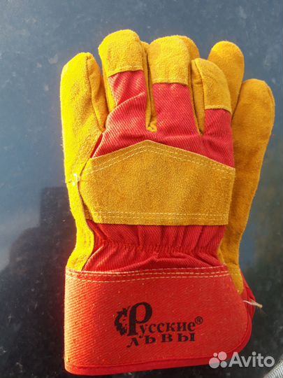 Перчатки русские львы 11 размер Сургут