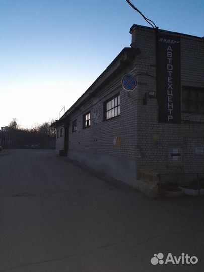 Автотехцентр