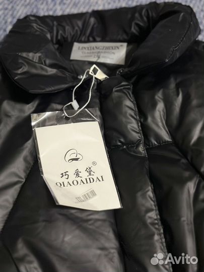 Пуховик женский