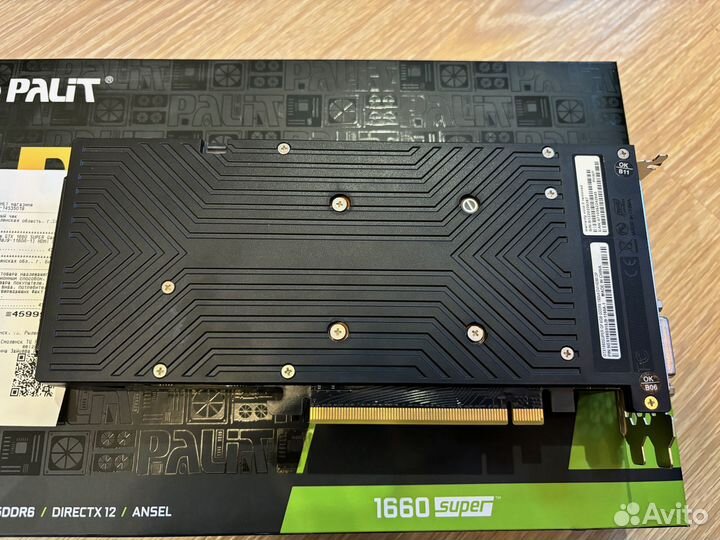 Palit Gtx 1660 Super Gaming Pro На гарантии днс