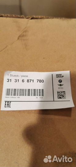 Амортизатор передний правый bmw x3 g01