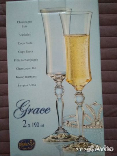 Бокалы новые Богемия/Bohemia для шампанского