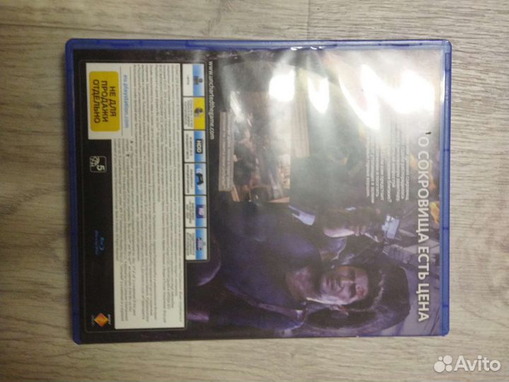 Игра для приставки