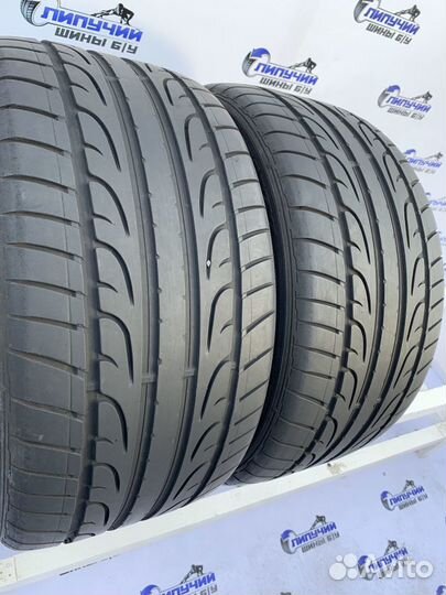 Dunlop SP Sport Maxx 265/35 R18 97Y