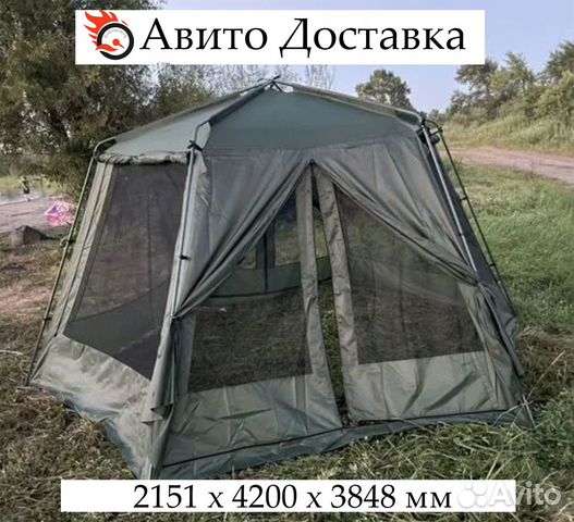 Шатер travelTop купить в Ижевске | Хобби и отдых | Авито