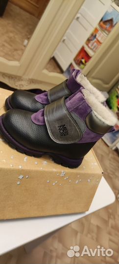 Скороход слитрайдеры зимнее 28 размер