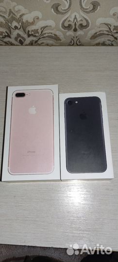 Коробка от iPhone 7 plus