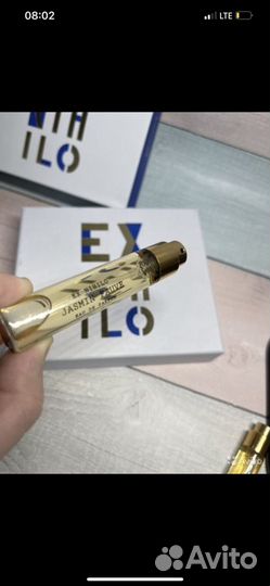 Ex nihilo jasmin fauve 11 мл пробник