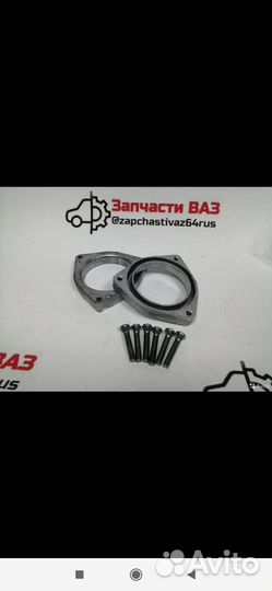 Проставки для увеличения клиренса ваз- Toyota