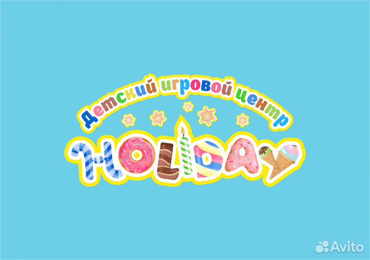 Администратор в игровой центр