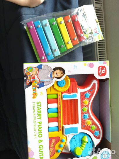 Игрушки новые