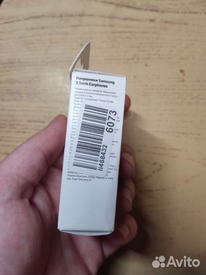 Новые наушники Samsung EO-IA500 3.5mm