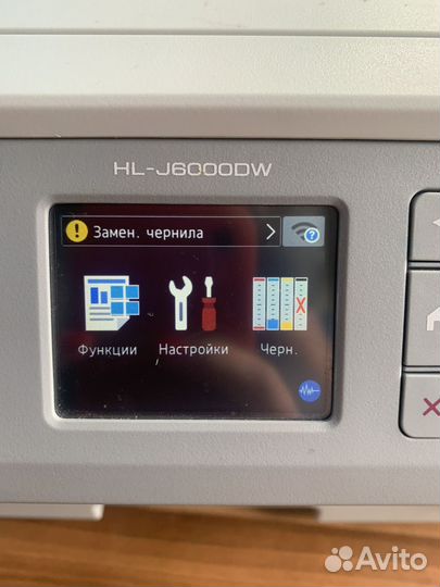 Цветной принтер Brоthеr нl-J6000DW А3 А4 А5