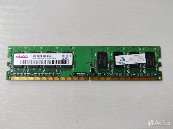 Оперативная память ddr 2 и ddr 3