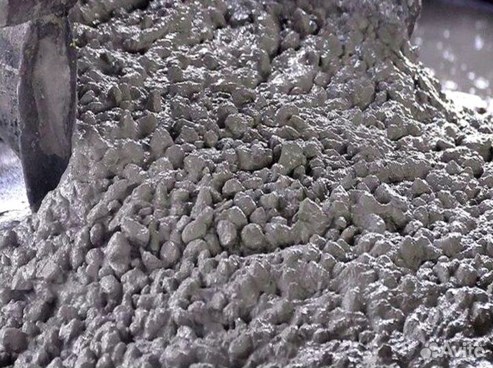 Бетон с доставкой в миксерах