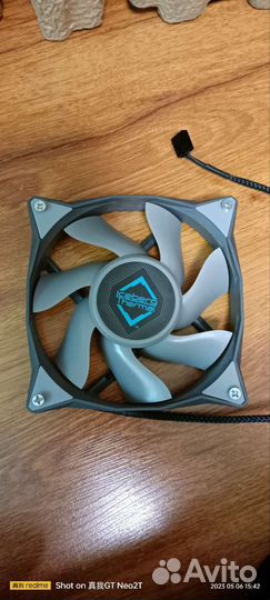 Iceberg Thermal icegale Xtra 120mm