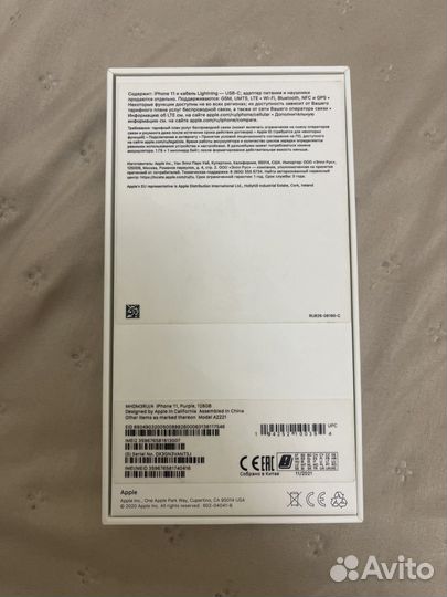 iPhone 11, 128 ГБ